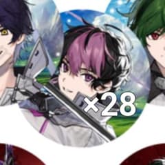 シクフォニ LAN 僕だけの声を 缶バ 28個 - メルカリ