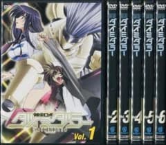 健全ロボ ダイミダラー DVD全巻完結セット - メルカリ