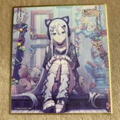 プロセカ 宵崎奏 色紙 - メルカリ