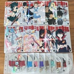 キルラキル DVD 全9巻 全巻セット - メルカリ