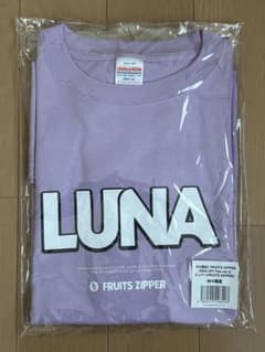 FRUITS ZIPPER 仲川瑠夏 推しアピTシャツ2 フルーツジッパー - メルカリ