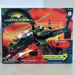 m26726907642_1.jpg?1742780132