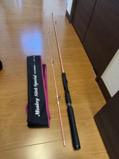 Monkey Slick Special 80MH (モンキースティック） - メルカリ