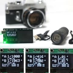 シャッタースピードテスターMini／フォーカルプレーン×35mmフイルム