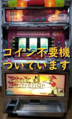 m27015485569_1.jpg?1747922385