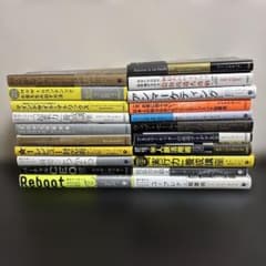 75,366円相当】ダイレクト出版 21冊セット ダン・S・ケネディ他 - メルカリ