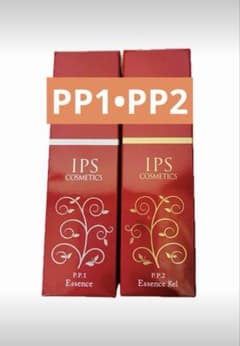 IPSコスメティックス P.P.1・P.P.2 美容液 2本セット - メルカリ