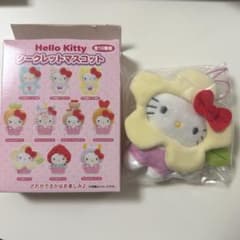 サンリオ わたしのデコバッグシリーズ シークレットマスコット お花