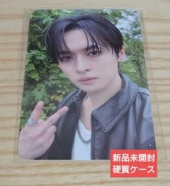 Stray Kids スキズ KARMA popup リノ トレカ - メルカリ