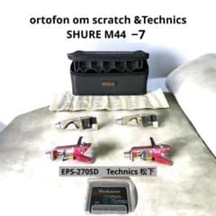 ortofon om scratch &Technics SHURE M44−7 - メルカリ
