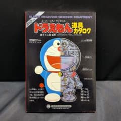 m27352288524_1.jpg?1757215756