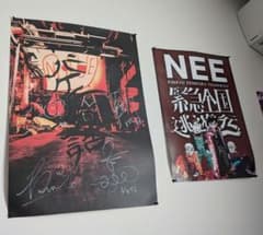 m27369946439_1.jpg?1720924834