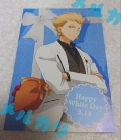 m27512425909_1.jpg?1703755588