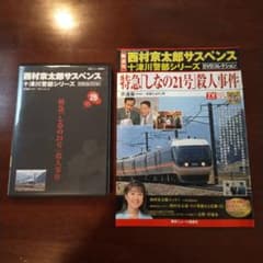 m27537951386_1.jpg?1740226223