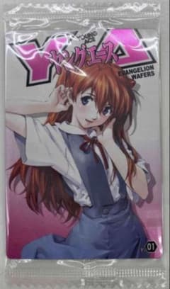2枚 エヴァンゲリオン ヤングエース ウエハース アスカ 綾波レイ