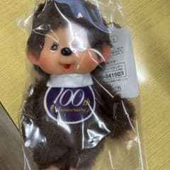 m27647286596_1.jpg?1745826112