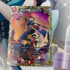 m27671169980_1.jpg?1713257150