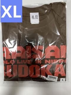 礼賛 武道館 T-SHIRT / ブラウン XL - メルカリ