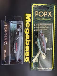 メガバスエキシビジョン2026大阪限定グラファイトフィニッシュ2個