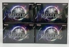 kncard73-2140 遊戯王 デュエリスト ボックス - メルカリ