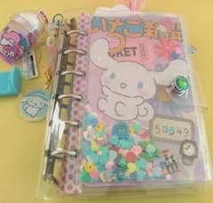 おすそ分けファイル シナモンロール サンリオ A7 バインダー メモ