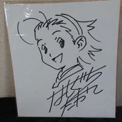 m27921578836_1.jpg?1760748892