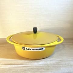 ルクルーゼ センセーション オーバル ディジョンイエロー 25cm 両手鍋