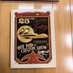Go with MOON 25年 Anniv 横浜ホットロッドカスタムショーの本 - メルカリ