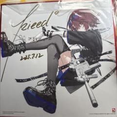 m28159881807_1.jpg?1753598196