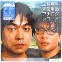 未使用品 アナログレコードLP 2枚組 再販盤] キリンジ 3 KIRINJI