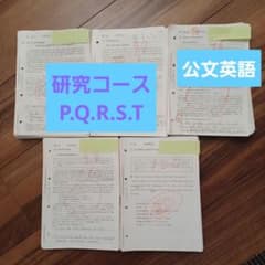 m28226462051_1.jpg?1760283983