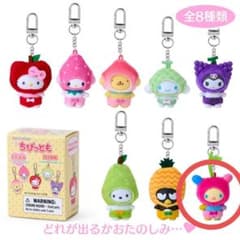 m28229487122_1.jpg?1736238287