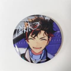 m28223995553_1.jpg?1732948786