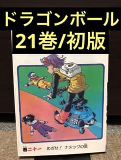 m28265889174_1.jpg?1721995560