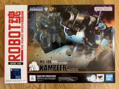 ROBOT魂ケンプファー ver. A.N.I.M.E.(2025再販版) 美品 - メルカリ