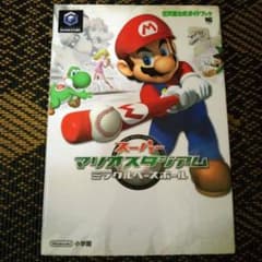 m28306905942_1.jpg?1757404949