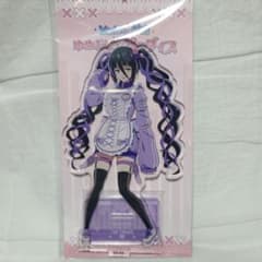 m28307453819_1.jpg?1761720164