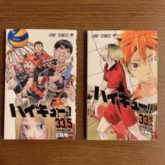 m28404204692_1.jpg?1723283789