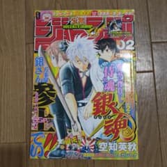 m28401841519_1.jpg?1747707100