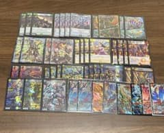 5Cザーディクリカ 5cコントロール デッキ バトライ刃入り - メルカリ