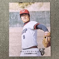 m28435205850_1.jpg?1740111866