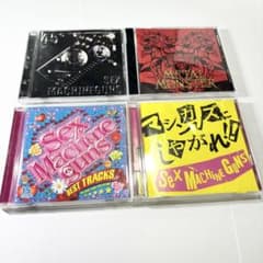 m28459806308_1.jpg?1730525515