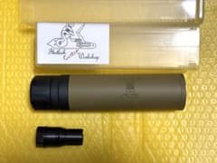 AKATSUKI SIG XM7 SLX6.8 サプレッサー フラッシュハイダー - メルカリ