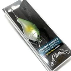 新品未開封 ノリーズ マルノミフラット コブリ 53 プロトグリーンアユ