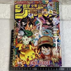 m28705326189_1.jpg?1754320688