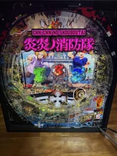 パチンコ卓上実機 炎炎ノ消防隊ライト(129ver) - メルカリ