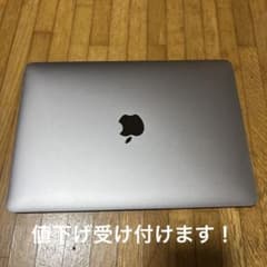 ジャンク品 Apple MacBook 12インチ 2017 m3/8/256 - メルカリ