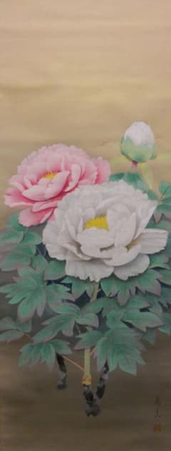 掛け軸 寿山 富貴花 絹本 希少 軸装 茶道具 掛軸 美品 です。 - メルカリ