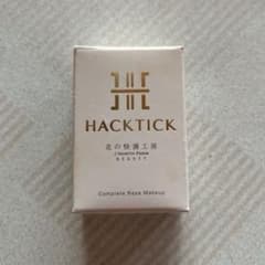 北の快適工房 HACKTICK ハックティック スティックファンデーション 02