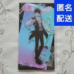 坂口桜利 多聞くん今どっち F/ACE OFF アクリルスタンド ハンズ - メルカリ